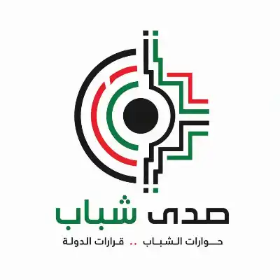 مجلس الشباب الأردني يعلن المشاركين في