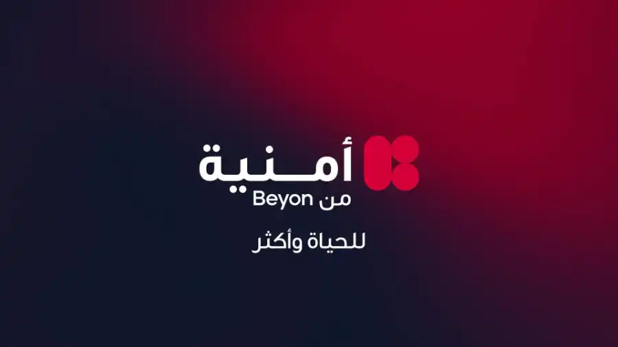مدار الساعة,أخبار البنوك والشركات