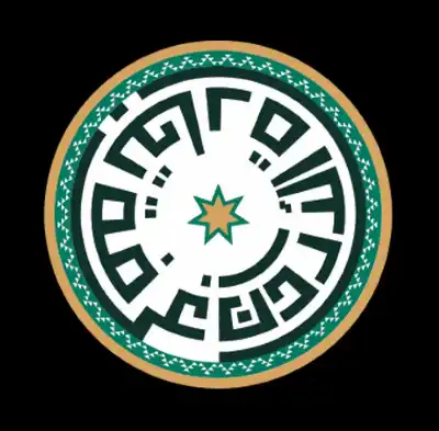 صدور عدد من التعليمات التنفيذية الخاصة