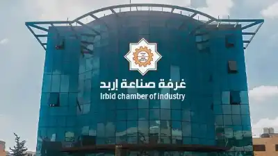 ارتفاع صادرات صناعة إربد إلى 718