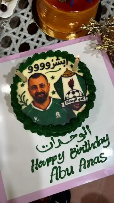 الدميسي إلى جماهير الوحدات: لن أخذلكم