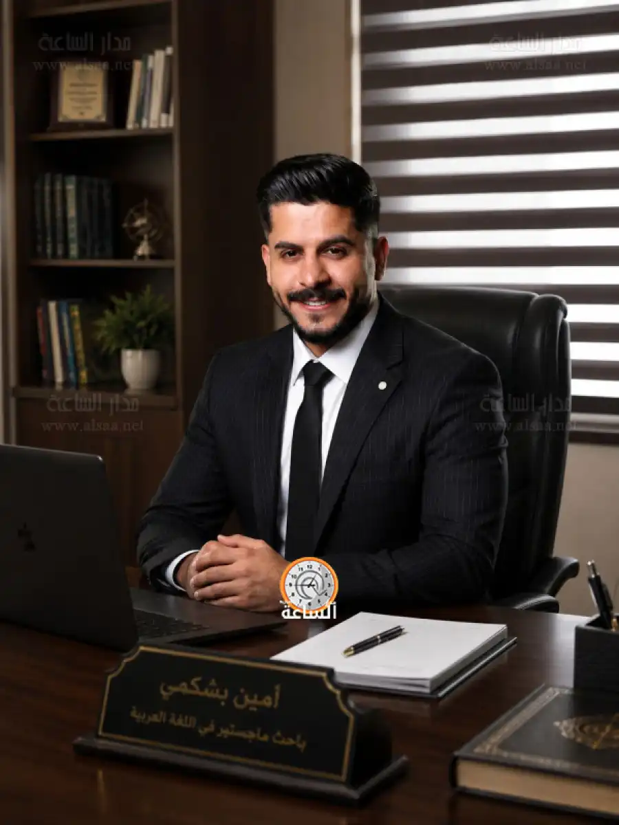 مدار الساعة,مقالات,الذكاء الاصطناعي