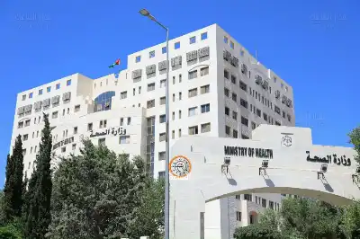 مهم من وزارة الصحة لخريجي الدبلوم