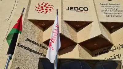 الأردنية لتطوير المشاريع الاقتصادية تدعو العشرات
