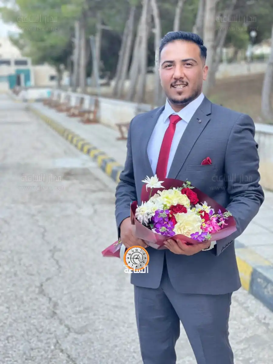 مدار الساعة,أخبار المجتمع الأردني,مناسبات أردنية