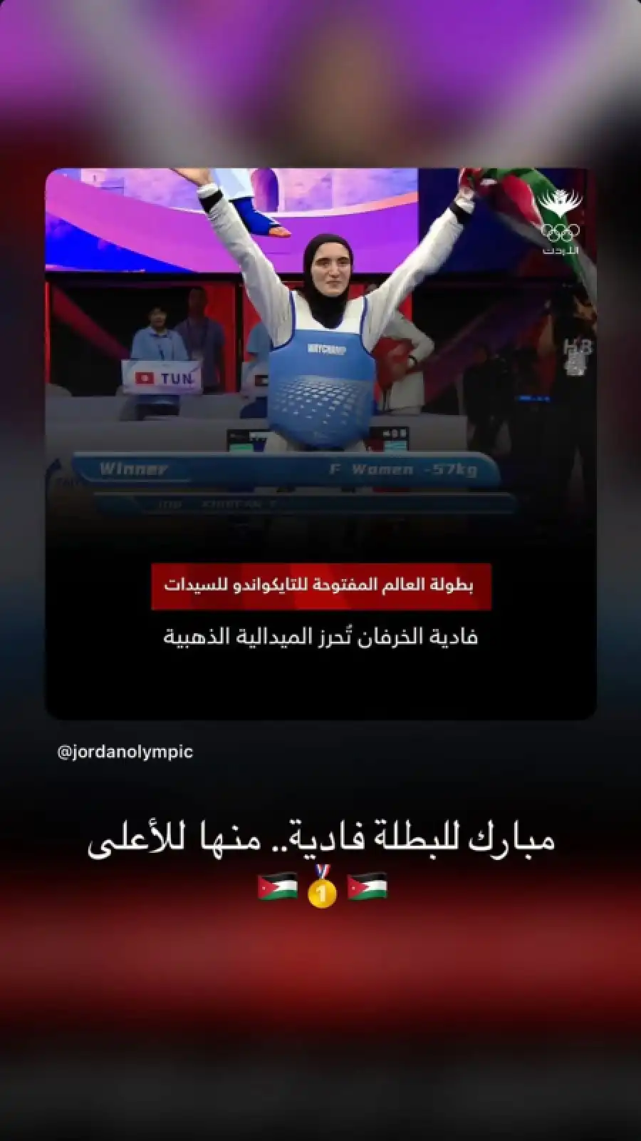 مدار الساعة,أخبار الأردن,اخبار الاردن,ولي العهد