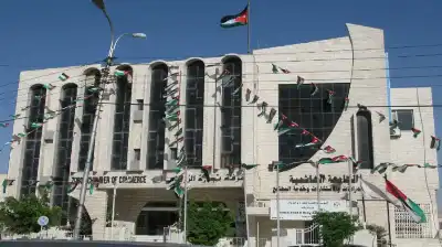 44 مليون دينار صادرات الزرقاء التجارية