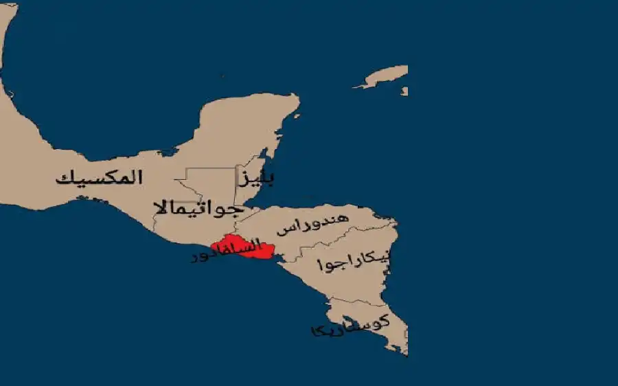 مدار الساعة,أخبار خفيفة ومنوعة,الأمم المتحدة