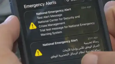 إدارة الأزمات تحذر سكان العقبة والمفرق