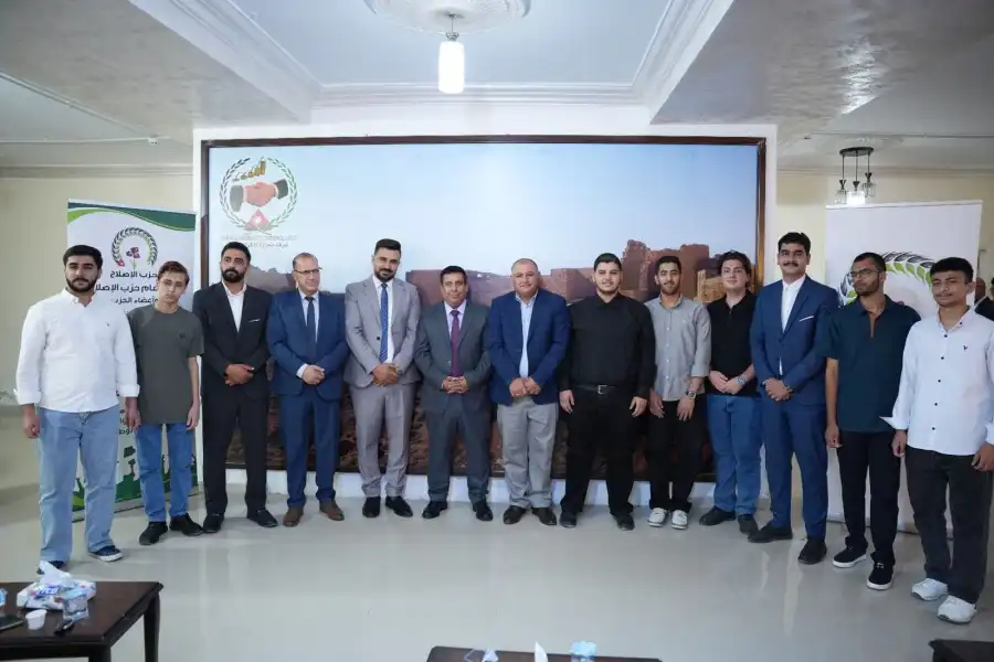 مدار الساعة,أخبار الأحزاب الأردنية,المولد النبوي الشريف,جامعة مؤتة