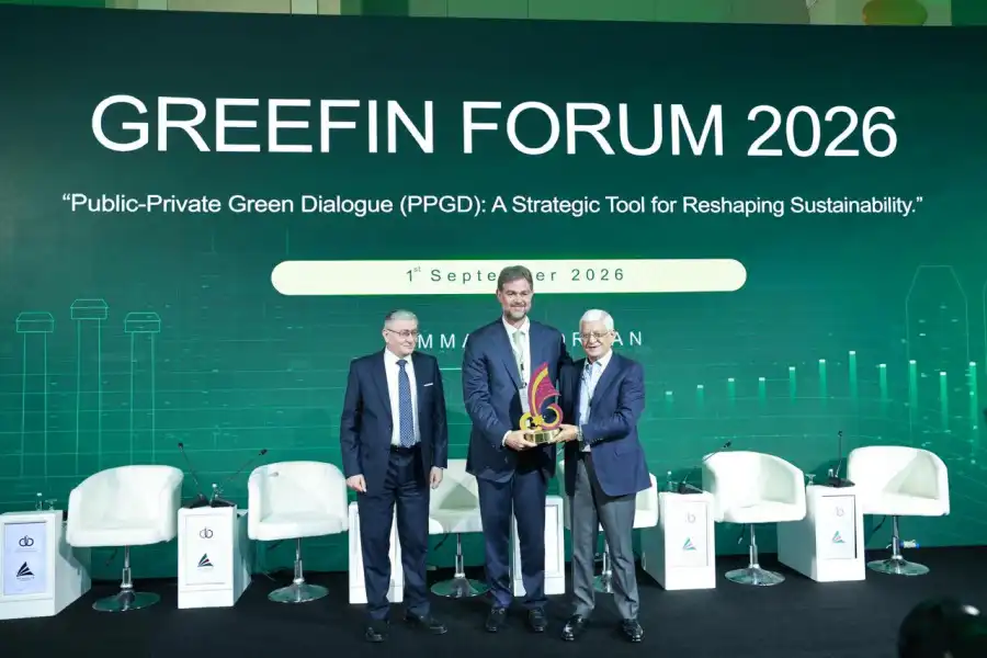 مدار الساعة,أخبار البنوك والشركات,البنك المركزي الأردني,البنك الأردني الكويتي,البنك المركزي,التنمية المستدامة