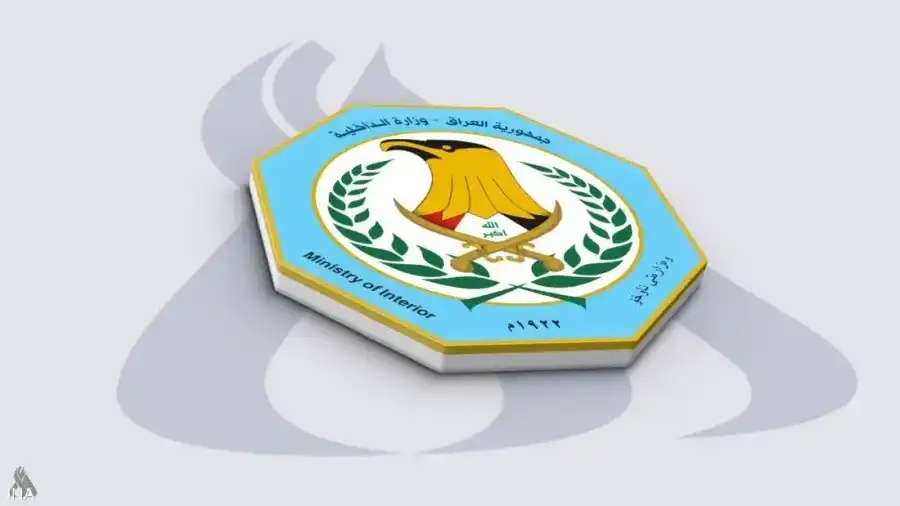 مدار الساعة,خليجيات,أخبار الخليج العربي,أخبار دول الخليج,وزارة الداخلية,مكافحة الفساد