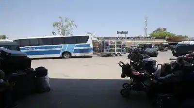 إدارة جسر الملك حسين تعلن عن