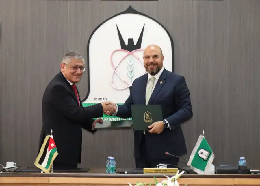 مدار الساعة,أخبار البنوك والشركات,جامعة اليرموك,البنك العربي