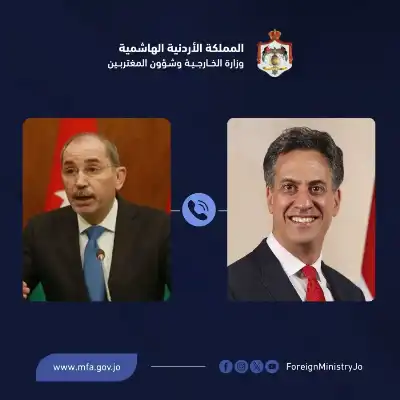 الأردن وبريطانيا يبحثان سبل توسعة التعاون