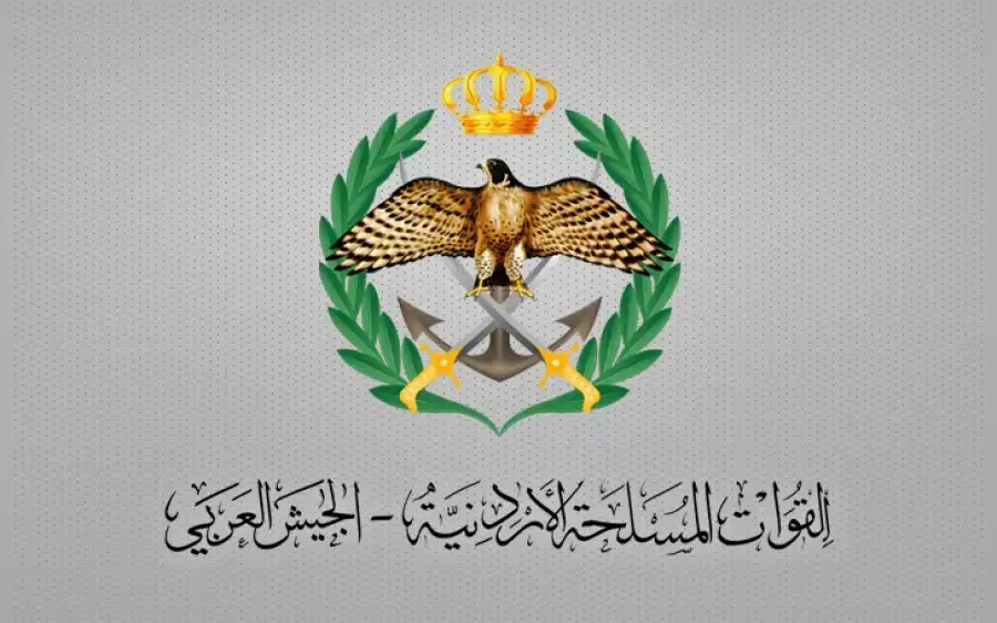 مدار الساعة,أخبار الأردن,اخبار الاردن,جمهورية مصر العربية,الجيش العربي,القيادة العامة للقوات المسلحة