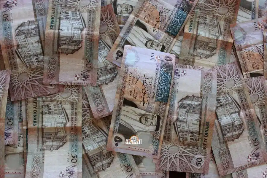 مدار الساعة,أخبار الأردن,اخبار الاردن,قرارات إمهال وإخطارات,تبليغات قضائية,مذكرات تبليغ