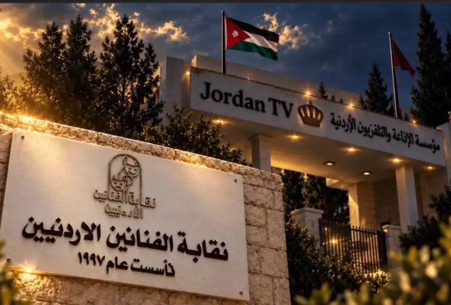 مدار الساعة,أخبار المجتمع الأردني,مناسبات أردنية,الملك عبدالله الثاني,الحسين بن عبدالله الثاني,ولي العهد