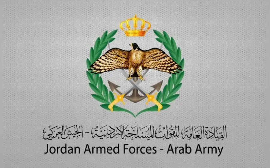 مدار الساعة,أخبار الأردن,اخبار الاردن,القوات المسلحة الأردنية,المملكة الأردنية الهاشمية,القوات المسلحة,الجيش العربي