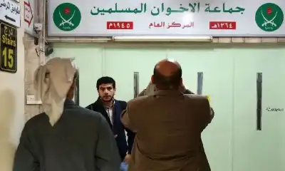 أسبوع قبل انتخاب قيادة حزب الأمة