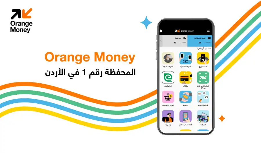 مدار الساعة,أخبار البنوك والشركات,الذكاء الاصطناعي