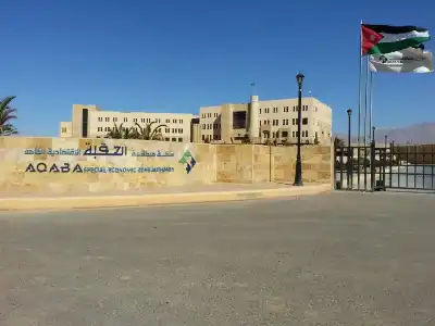 إطلاق جولة ترويجية لتدشين خط العقبة–الرياض