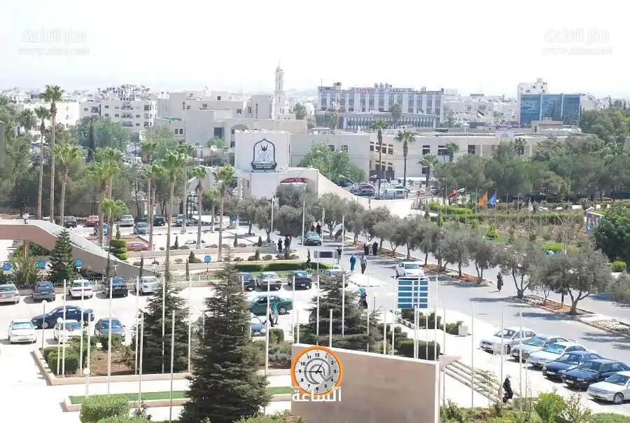 مدار الساعة,أخبار الجامعات الأردنية,وظائف شاغرة في الأردن,جامعة اليرموك