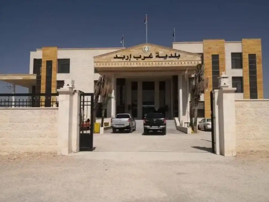 مدار الساعة,أخبار الأردن,اخبار الاردن