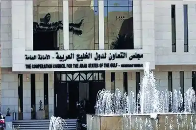 البنوك الخليجية تكسر حاجز الـ4 تريليونات