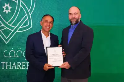 الأمير هاشم بن الحسين يكرّم شركة