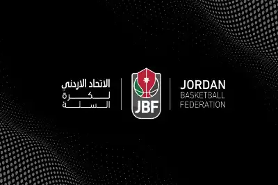 بني هاني: اتحاد كرة السلة على