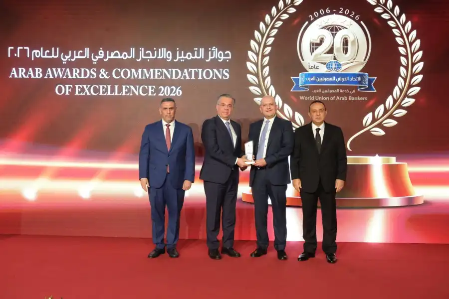 مدار الساعة,أخبار البنوك والشركات