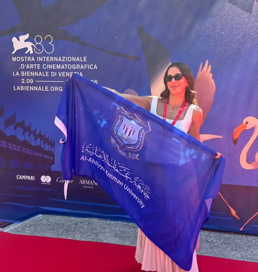 مدار الساعة,أخبار ثقافية,أخبار الجامعات الأردنية,جامعة عمان الأهلية