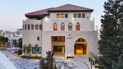 مجلس الوزراء يقر نظامين للمكافأة وصندوق