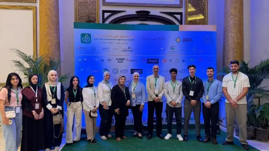 مدار الساعة,أخبار الجامعات الأردنية,جامعة عمان الأهلية