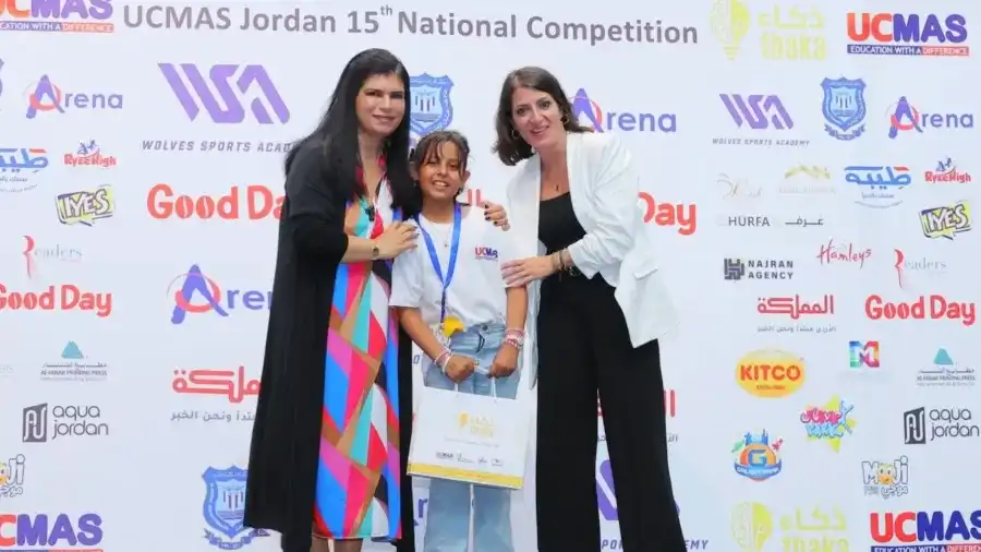 مدار الساعة,أخبار الأردن,اخبار الاردن,أخبار المجتمع الأردني,الأميرة سمية بنت الحسن,جامعة عمان الأهلية
