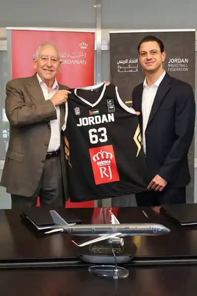 Royal Jordanian and Jordan Basketball Federation