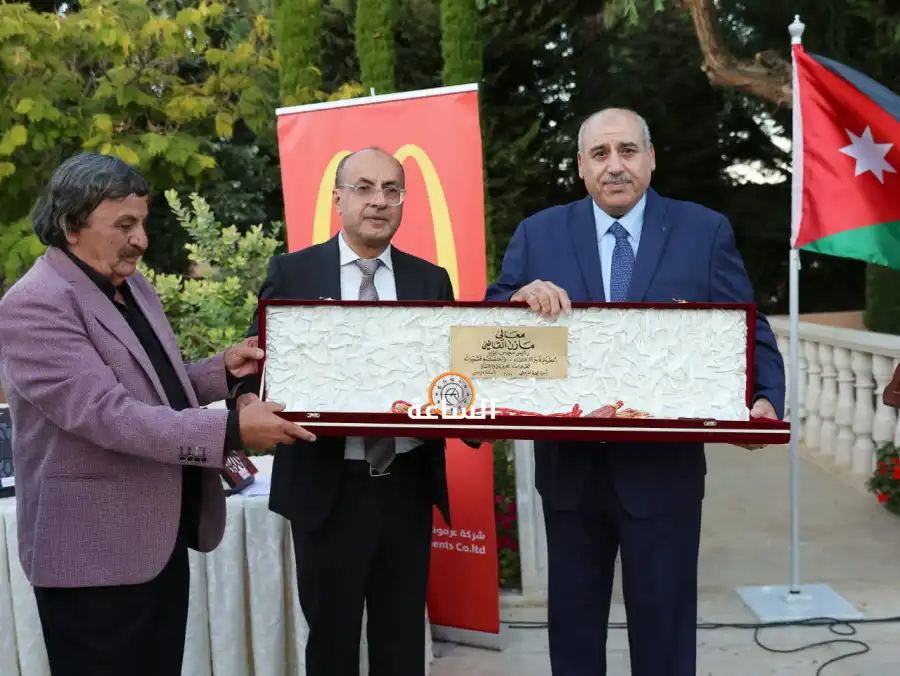 مدار الساعة,أخبار المجتمع الأردني,مناسبات أردنية,مجلس النواب