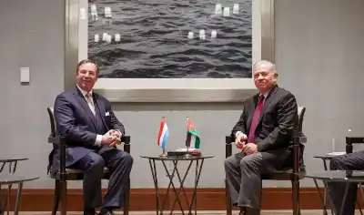 الملك يلتقي دوق لكسمبورغ في نيويورك