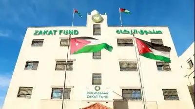 الأردن.. صندوق الزكاة يقر سداد ديون