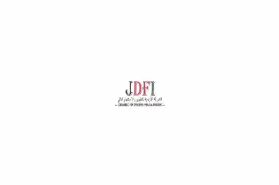 درابكة عضوا في مجلس إدارة الأردنية