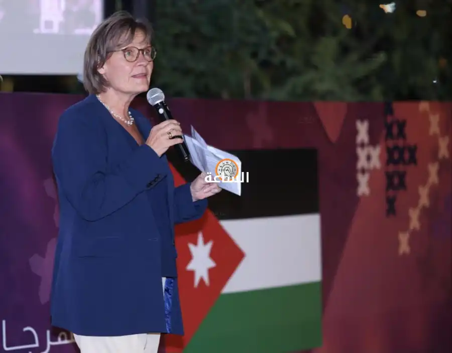 مدار الساعة,أخبار ثقافية,مناسبات أردنية,الاتحاد الأوروبي,الديوان الملكي الهاشمي,الملكية الأردنية,الأمم المتحدة