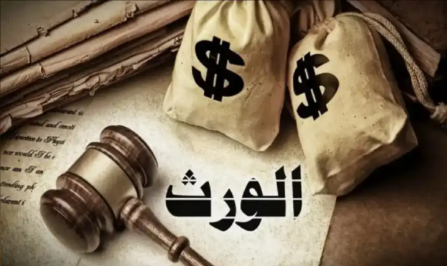 مدار الساعة,شؤون دينية