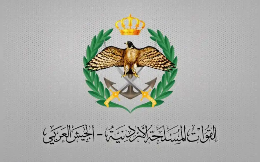 مدار الساعة,وفيات اليوم في الأردن,القوات المسلحة,الجيش العربي