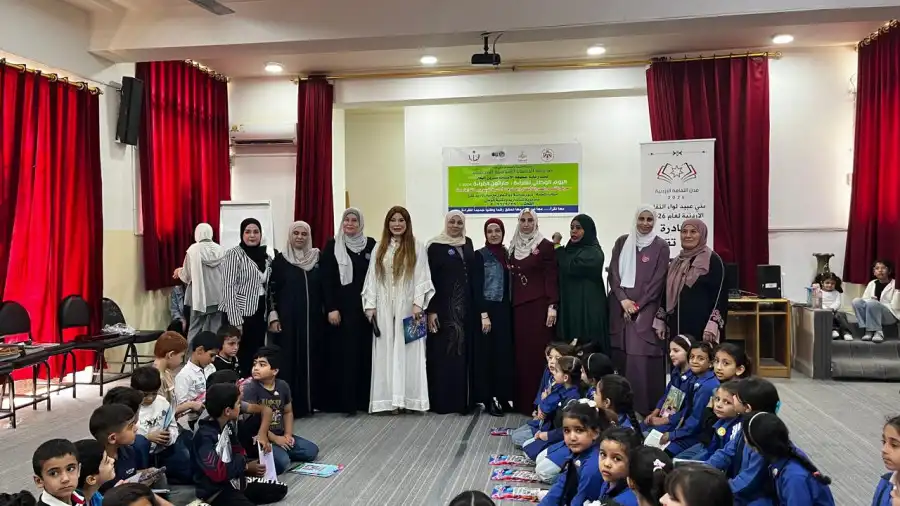 مدار الساعة,أخبار ثقافية,ماراثون القراءة,مؤسسة عبد الحميد شومان