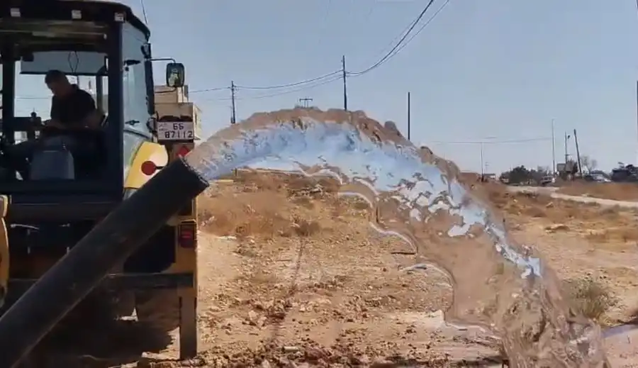 مدار الساعة,Video,فيديو,أخبار الأردن,اخبار الاردن,وزارة المياه والري,سلطة المياه,وزارة الداخلية,وزارة المياه,المجلس القضائي