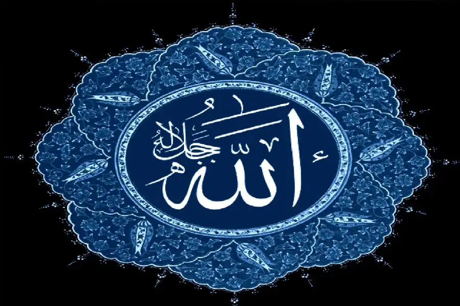 مدار الساعة,شؤون دينية