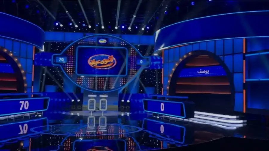 مدار الساعة,أخبار خفيفة ومنوعة,مناسبات أردنية
