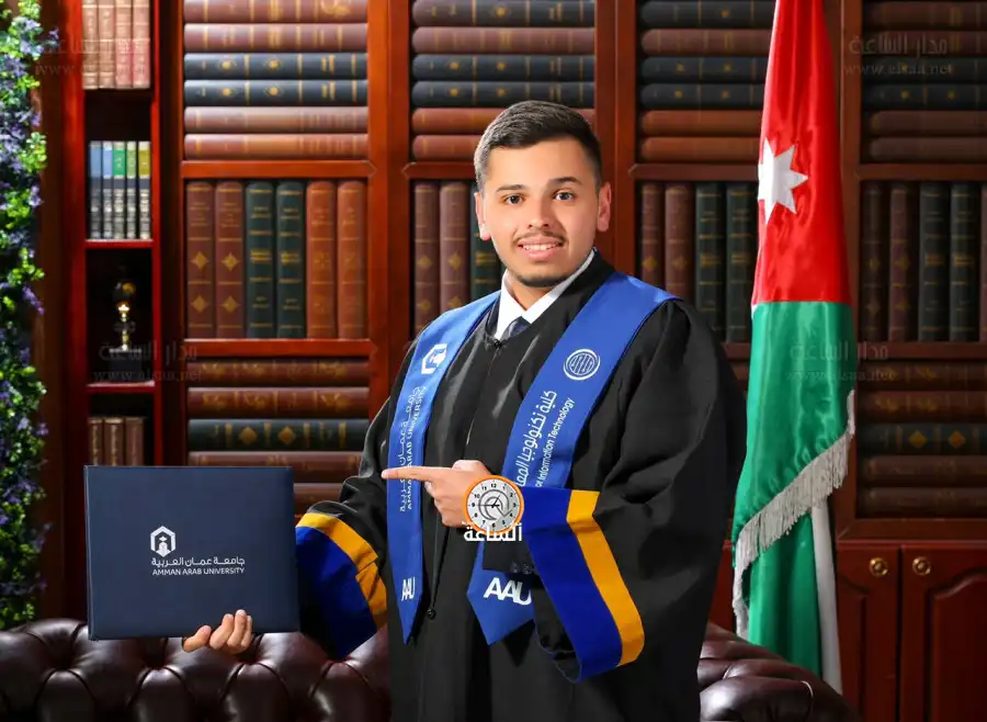 مدار الساعة,مناسبات أردنية