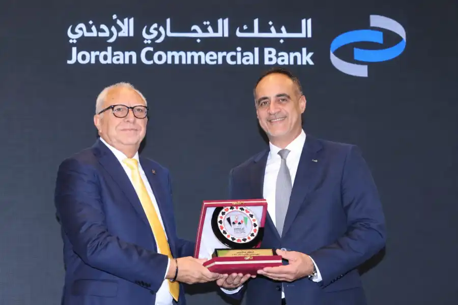 مدار الساعة,أخبار البنوك والشركات,البنك التجاري الأردني